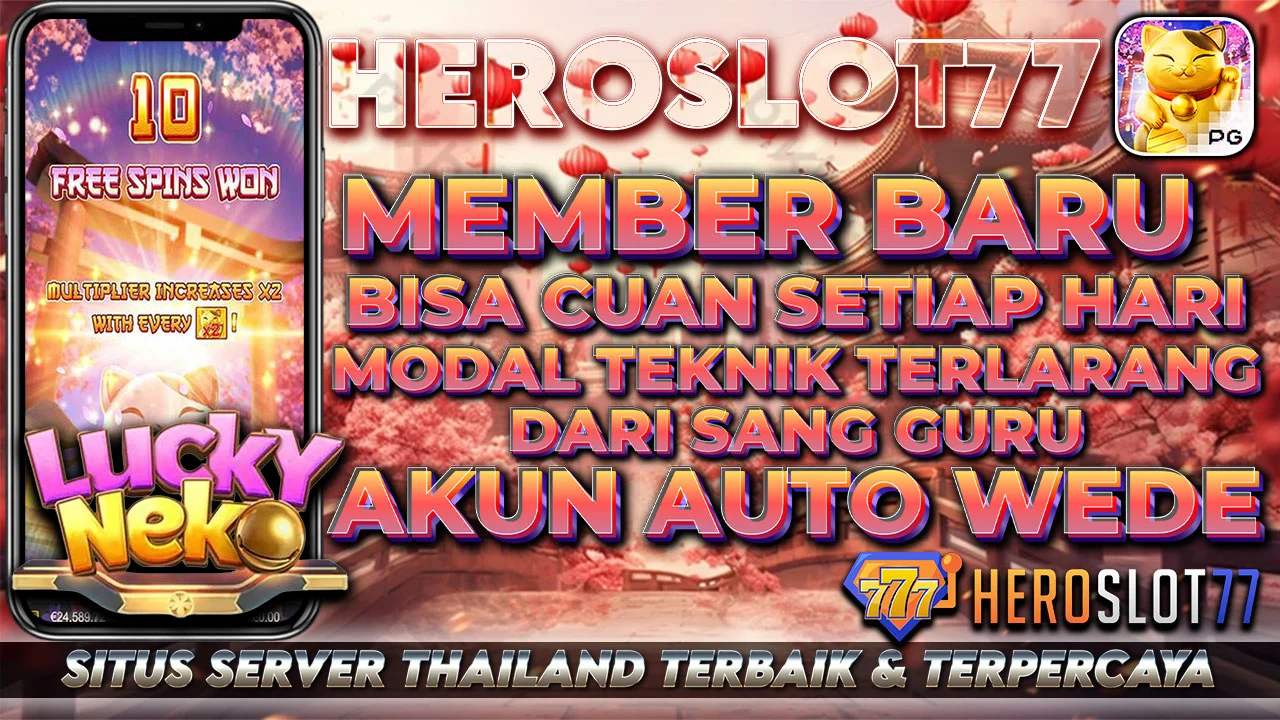 HEROSLOT77